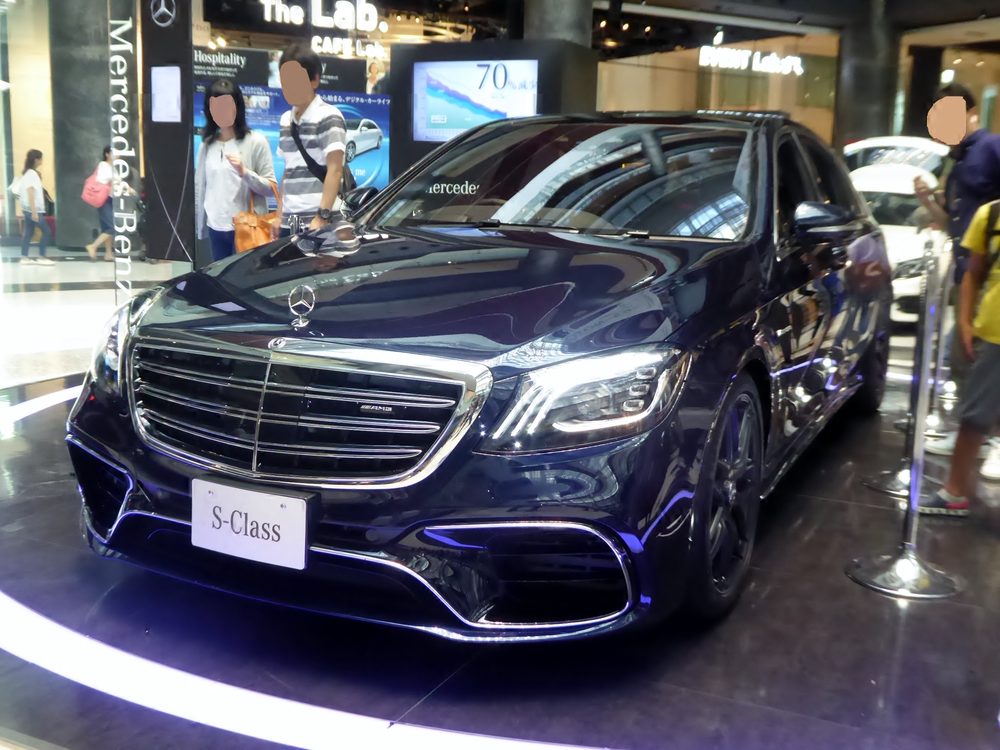 Mercedes-Benz Clase S Largo AMG
